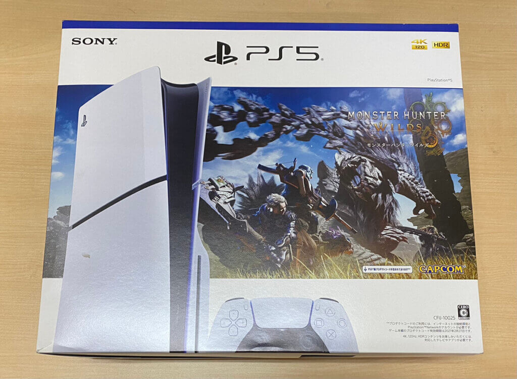 PS5 “モンスターハンターワイルズ” 同梱版を買取しました！