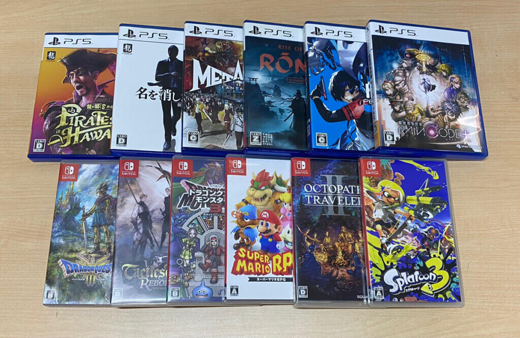 PS5・Switchソフトを計12点買取しました！
