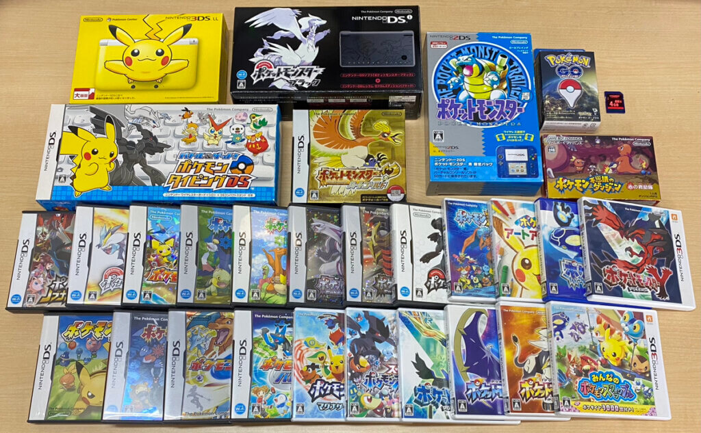 2DS 本体 ポケットモンスター青パック、3DSLL 本体 ピカチュウイエロー、DSi 本体レシラム・ゼクロムエディション（ブラック）、周辺機器、ソフトを計30点買取しました！