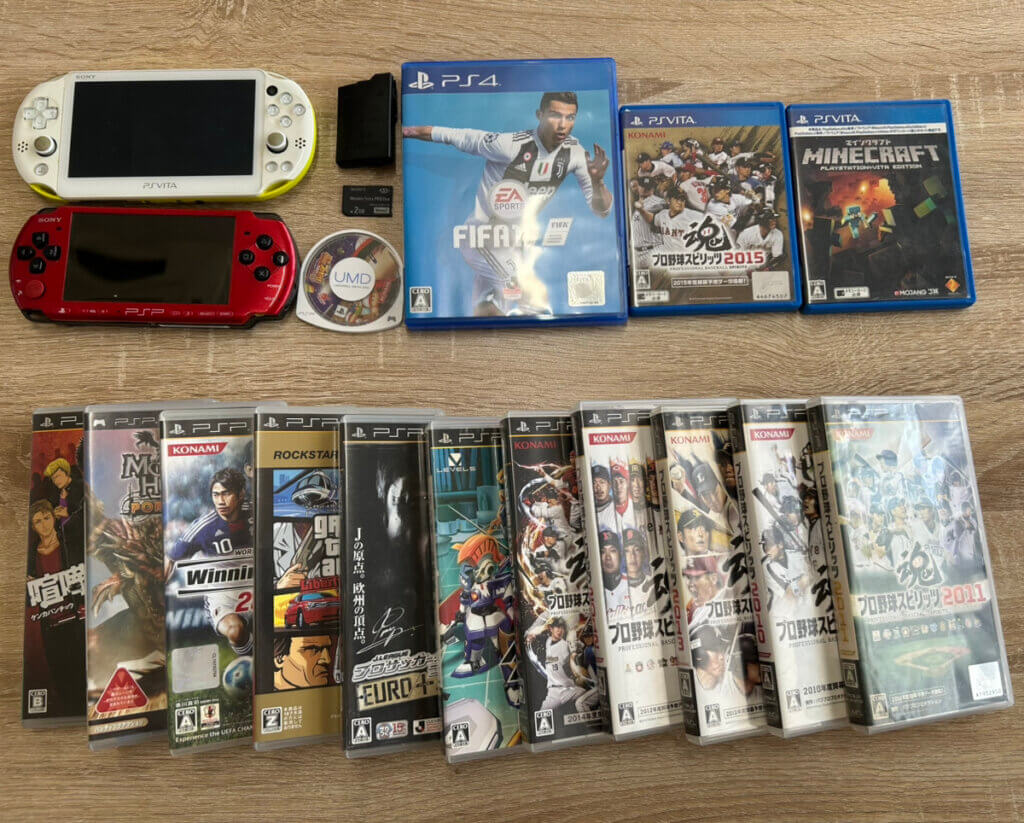 PSVita、PSP本体、ソフト等を計19点買取しました！