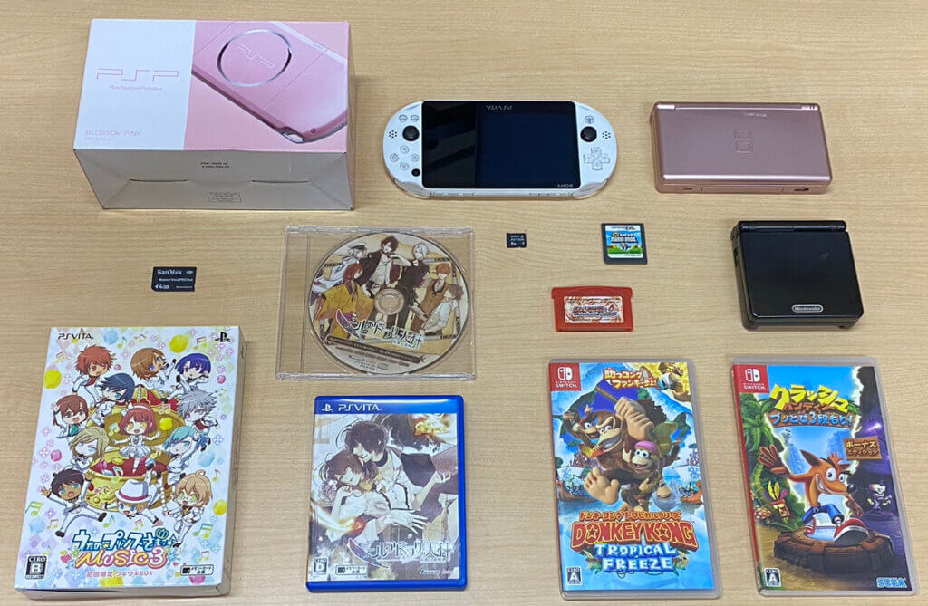 PSP 本体、PSVita 本体、ゲームボーイアドバンスSP 本体、DSLite 本体、周辺機器、ソフトを計13点買取しました！