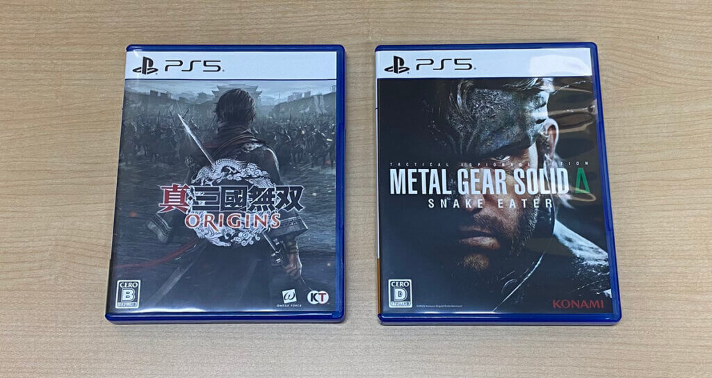 PS5ソフトを計2点買取しました！